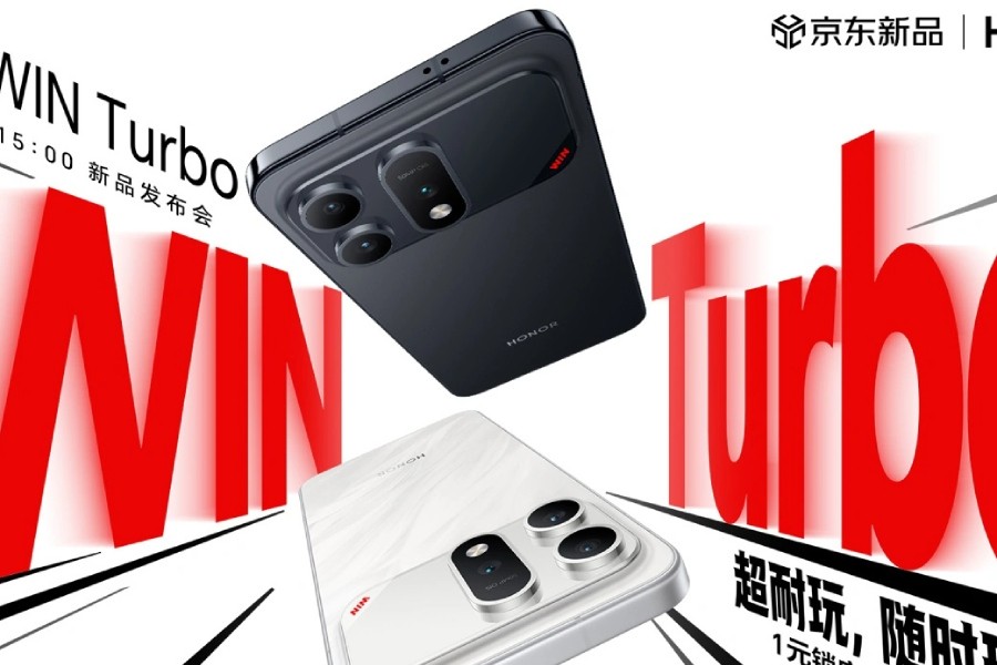 Honor Win Turbo ra mắt ng&agrave;y 29/5: Pin 10.000 mAh nhưng bỏ quạt tản nhiệt - Ảnh 1.