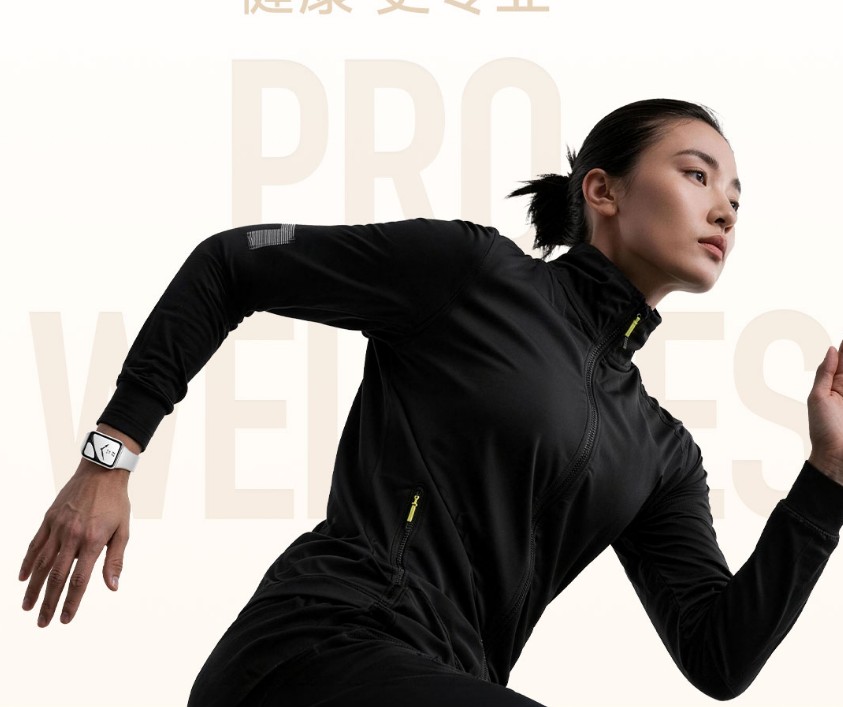 Xiaomi Smart Band 10 Pro t&iacute;ch hợp Apple Health, bổ sung chế độ chơi game - Ảnh 4.