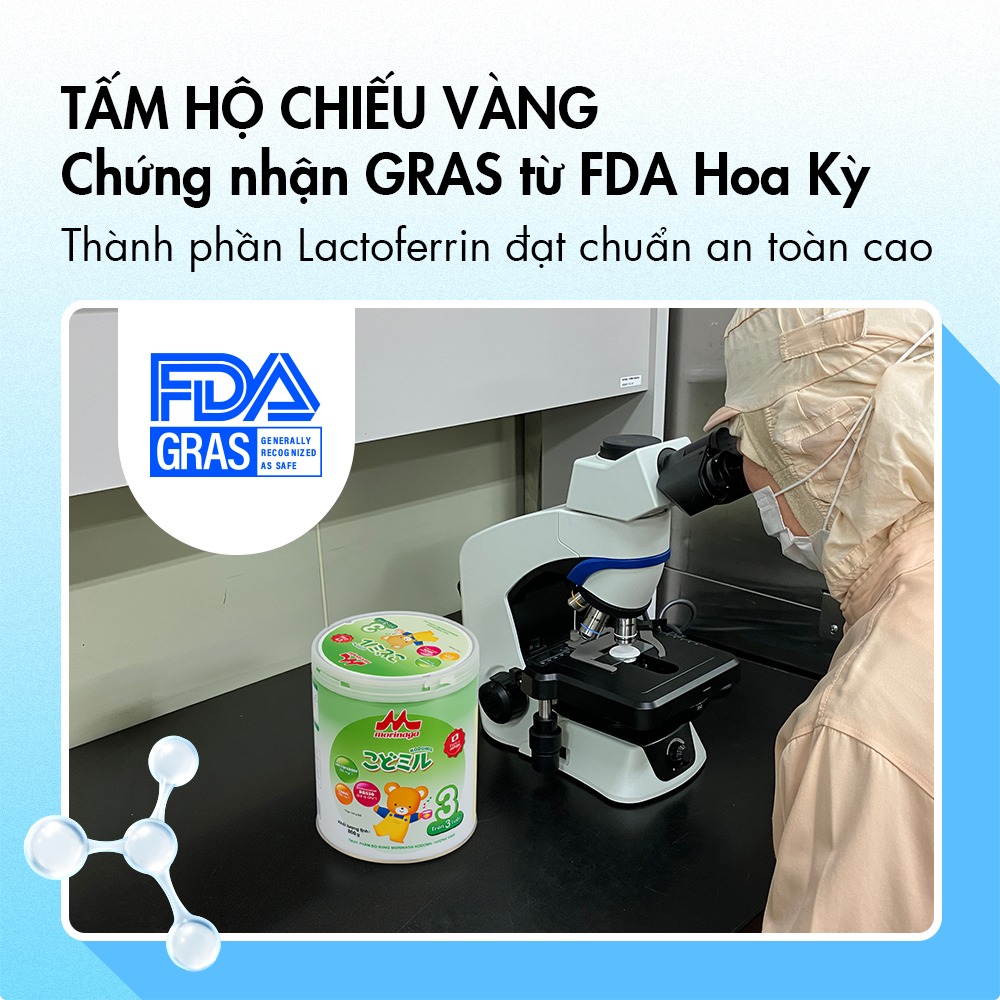 H&atilde;ng sữa sở hữu nh&agrave; m&aacute;y c&oacute; c&ocirc;ng suất sản xuất Lactoferrin số 1 to&agrave;n cầu - Ảnh 3.