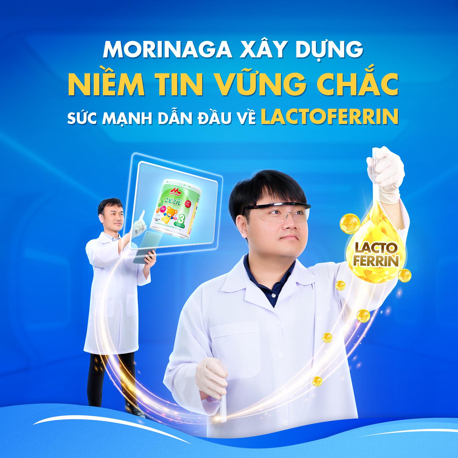 H&atilde;ng sữa sở hữu nh&agrave; m&aacute;y c&oacute; c&ocirc;ng suất sản xuất Lactoferrin số 1 to&agrave;n cầu - Ảnh 5.