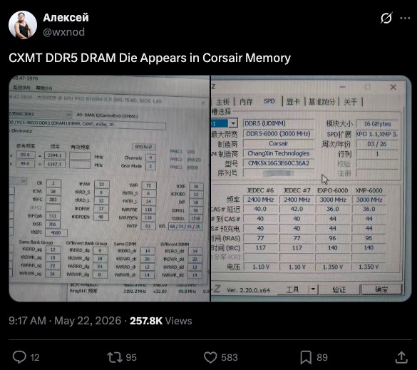 Trung Quốc “xả lũ” chip nhớ DRAM và NAND: Cơn sốt giá RAM có thể sắp hạ nhiệt- Ảnh 1. Trung Quốc “xả lũ” chip nhớ DRAM và NAND: Cơn sốt giá RAM có thể sắp hạ nhiệt- Ảnh 1.