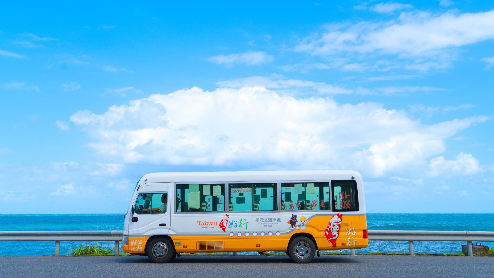 Giao th&ocirc;ng Đ&agrave;i Loan - Mạng lưới ho&agrave;n hảo cho h&agrave;nh tr&igrave;nh tự t&uacute;c của du kh&aacute;ch Việt - Ảnh 3.