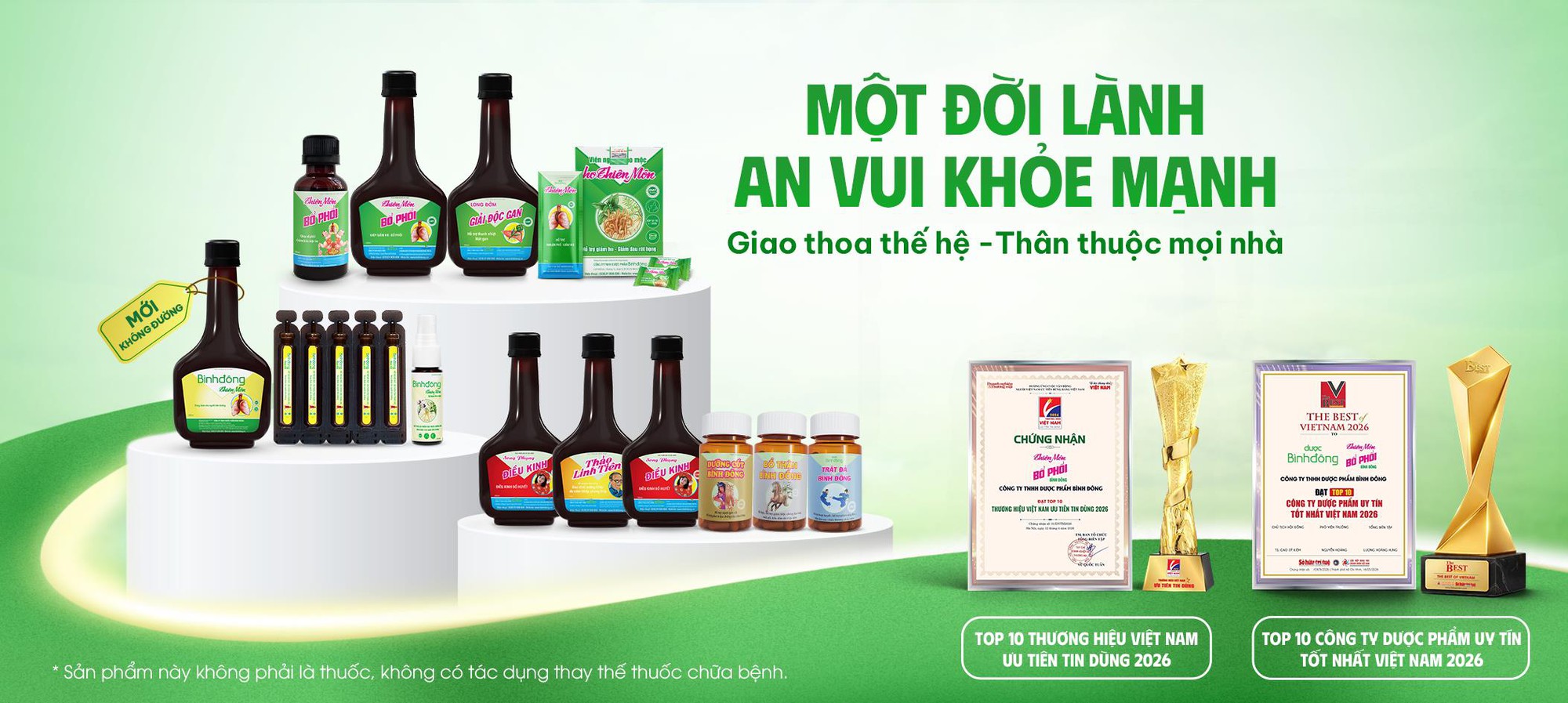 Dược B&igrave;nh Đ&ocirc;ng: từ c&ocirc;ng thức gia truyền đến chuẩn GMP - Ảnh 2.