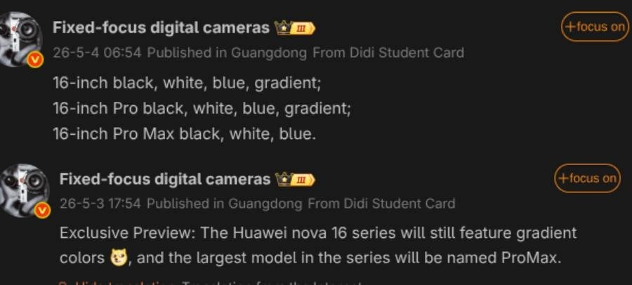 Huawei Nova 16 lộ diện m&agrave;u sắc v&agrave; t&ecirc;n gọi mới, bản cao cấp nhất c&oacute; thể đổi t&ecirc;n - Ảnh 1.