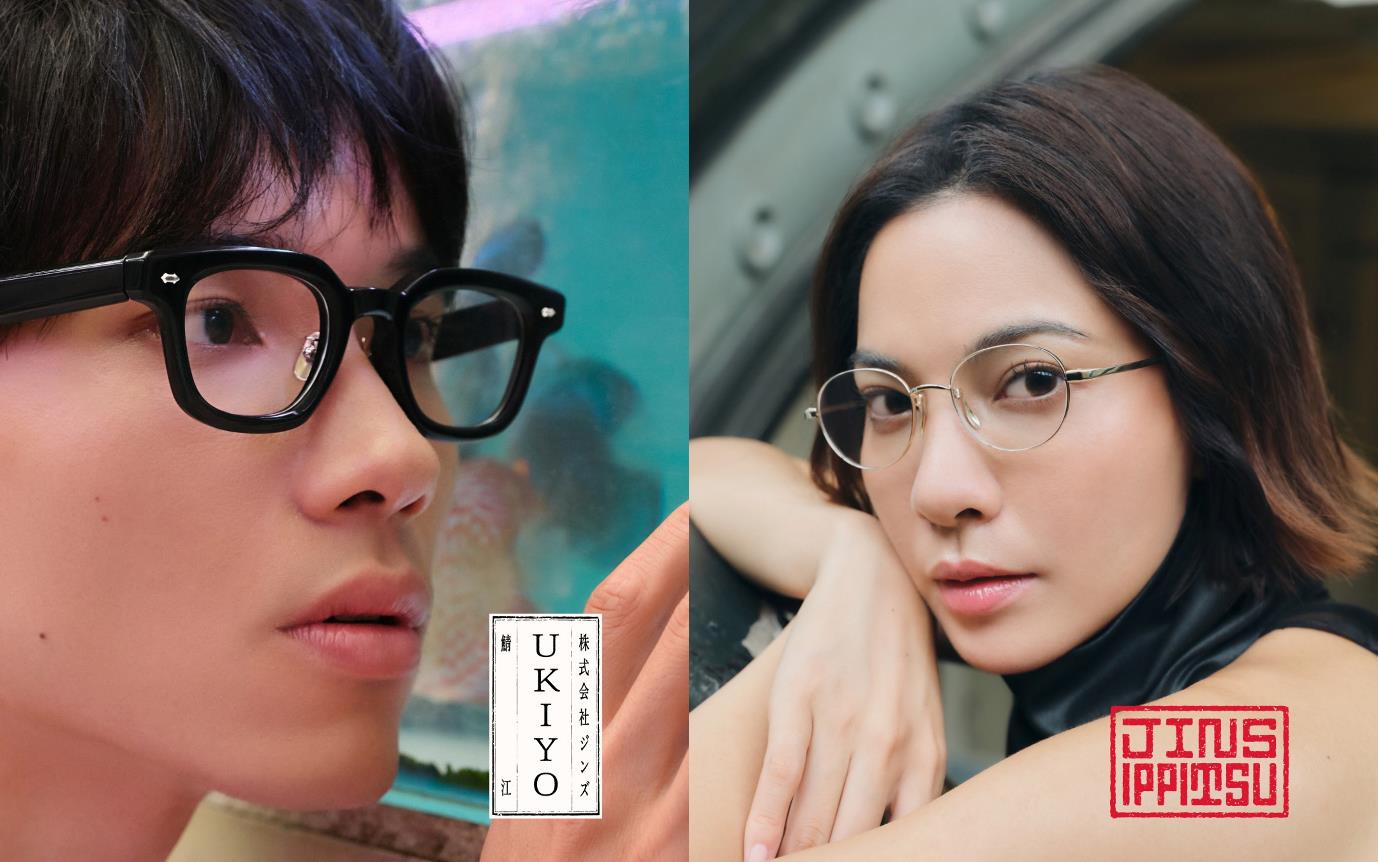 Cần g&igrave; filter khi đ&atilde; c&oacute; "vũ kh&iacute;" F5 giao diện từ JINS AEON MALL H&agrave; Đ&ocirc;ng: Xinh bất chấp, h&egrave; n&agrave;y check-in kh&ocirc;ng cần makeup!- Ảnh 3.
