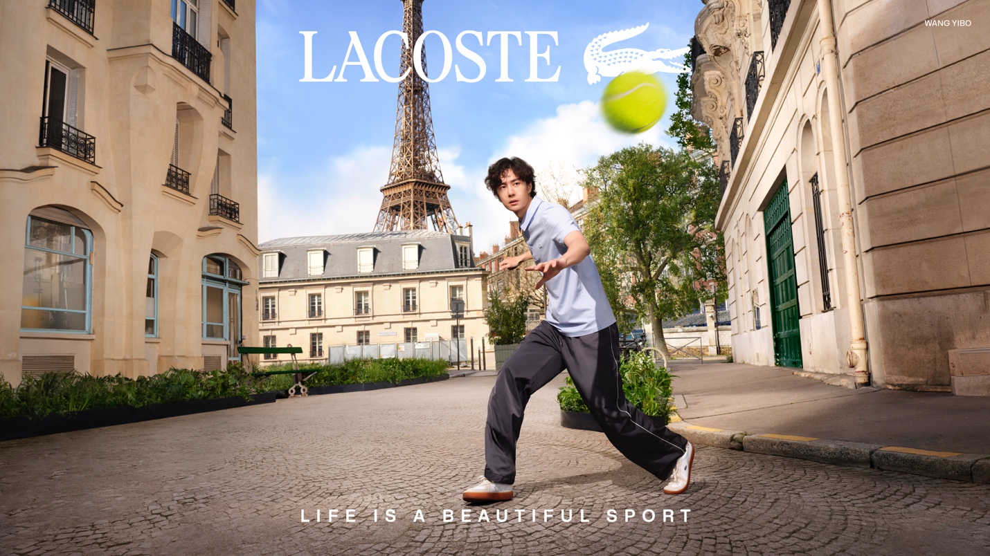 Lacoste c&ocirc;ng bố bộ nhận diện thương hiệu mới to&agrave;n cầu - Ảnh 1.