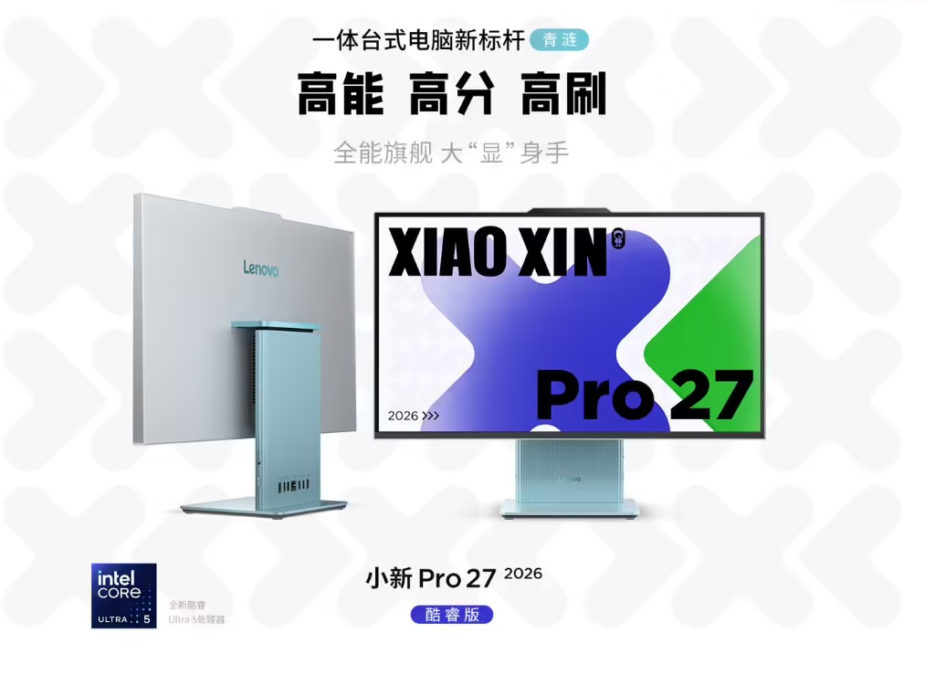 Lenovo ra mắt m&agrave;n h&igrave;nh si&ecirc;u mỏng, tr&ocirc;ng như Studio Display, gi&aacute; 34,6 triệu đồng- Ảnh 1.