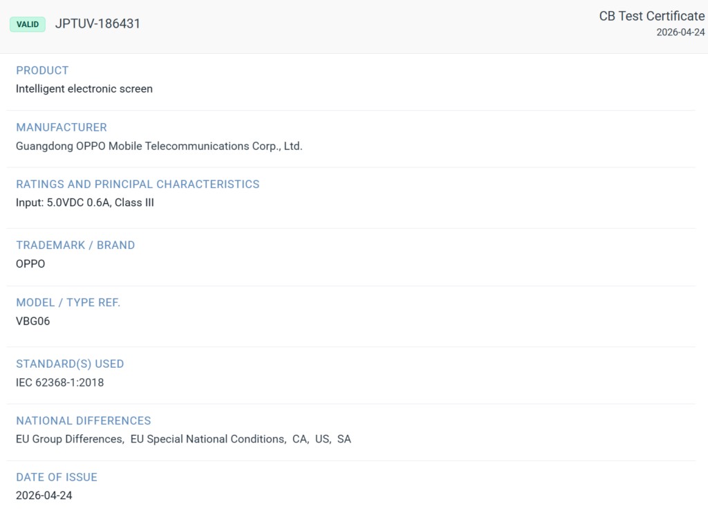 OPPO Reno16 c&oacute; phụ kiện "m&agrave;n h&igrave;nh th&ocirc;ng minh" độc đ&aacute;o, chưa r&otilde; để l&agrave;m g&igrave;- Ảnh 1.