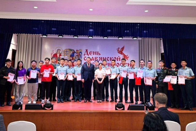 Học viện Phòng không-Không quân đoạt 10 giải nhất tại cuộc thi Olympic tiếng Nga toàn quốc năm 2026 - Ảnh 1.