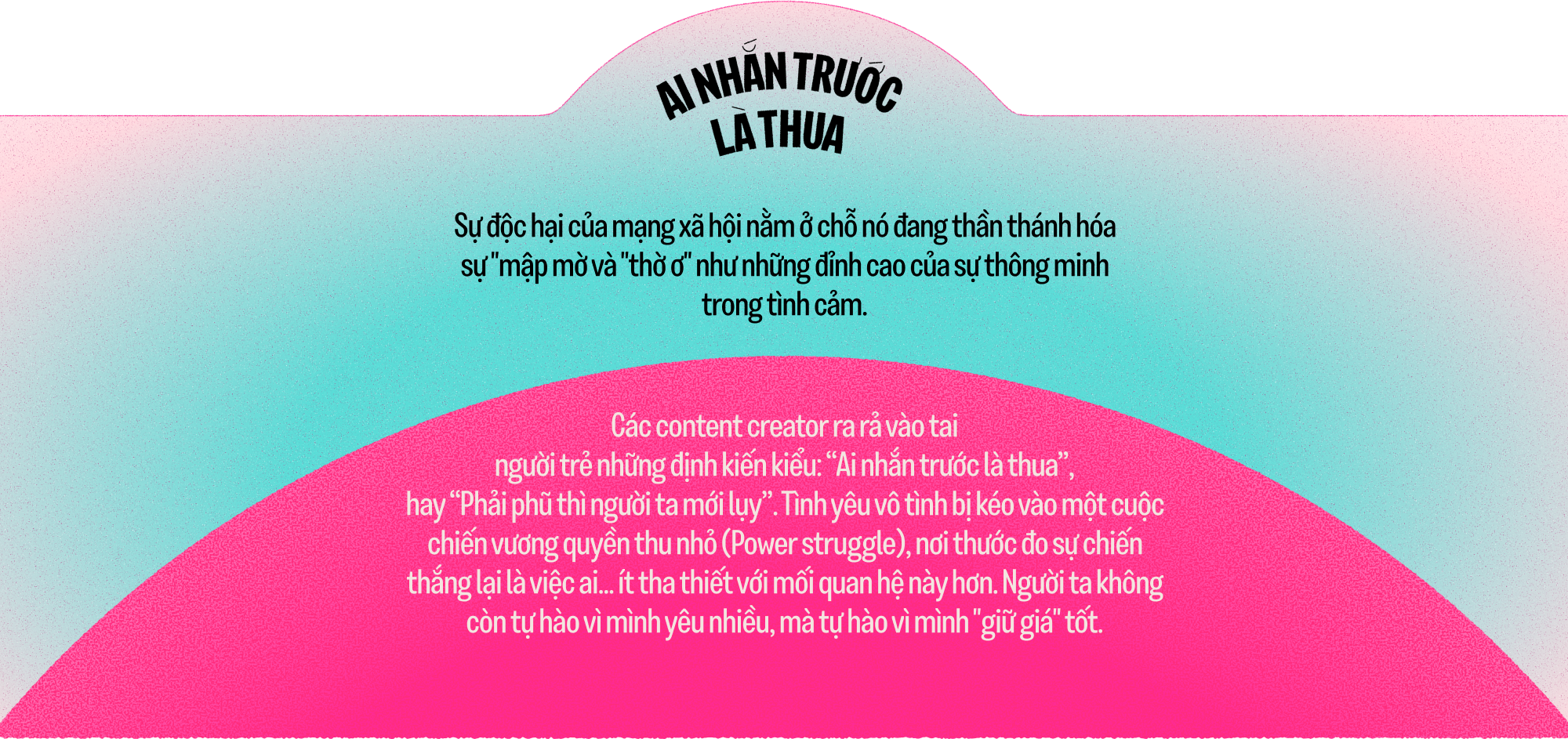 Khi thuật toán "đầu độc" tình yêu: Chúng ta đang hẹn hò hay đang gài bẫy lẫn nhau?- Ảnh 2. Khi thuật toán "đầu độc" tình yêu: Chúng ta đang hẹn hò hay đang gài bẫy lẫn nhau?- Ảnh 2.