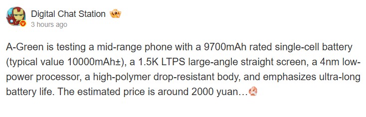 OPPO cũng sắp c&oacute; smartphone pin 10.000mAh, gi&aacute; tầm trung- Ảnh 2.