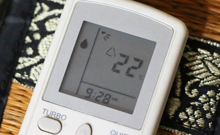 Điều hòa bật cả ngày vẫn nóng: Có thể bạn đang mắc 1 lỗi rất nhiều nhà gặp phải - Ảnh 3.