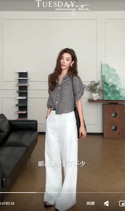 Phụ nữ Pháp đi làm có gì hay? 5 outfit công sở tối giản mà khí chất ngút ngàn- Ảnh 3.