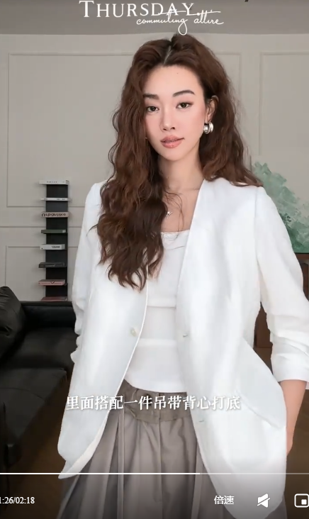Phụ nữ Pháp đi làm có gì hay? 5 outfit công sở tối giản mà khí chất ngút ngàn- Ảnh 5.