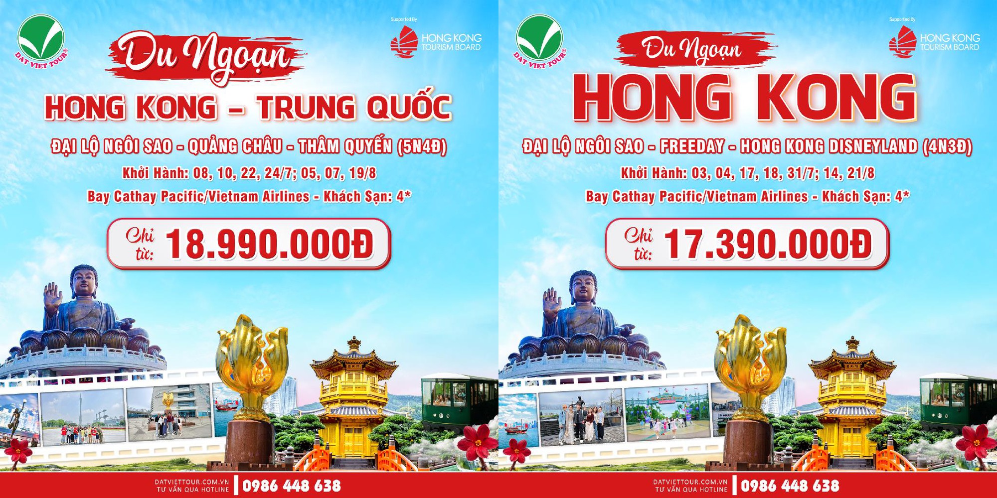 Đất Việt Tour đẩy mạnh ưu đ&atilde;i, gia tăng lựa chọn cho kh&aacute;ch du lịch h&egrave; - Ảnh 1.