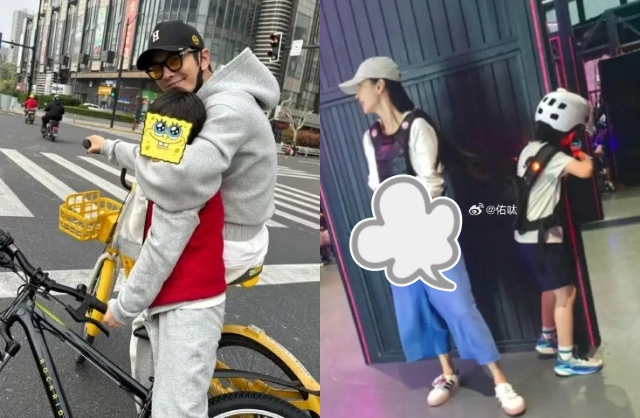 Không dám tin đây chính là quý tử của Angelababy - Huỳnh Hiểu Minh- Ảnh 3.