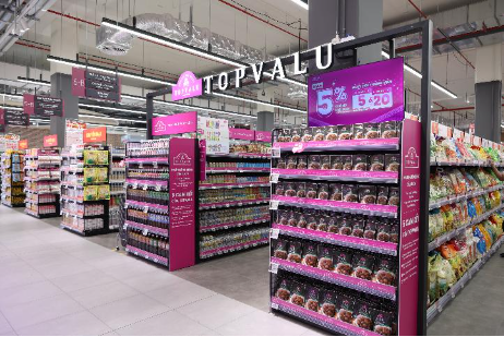 Đếm ngược ng&agrave;y mở cửa AEON Đ&agrave; Nẵng Thanh Kh&ecirc;: Tọa độ mua sắm chuẩn Nhật mới! - Ảnh 3.