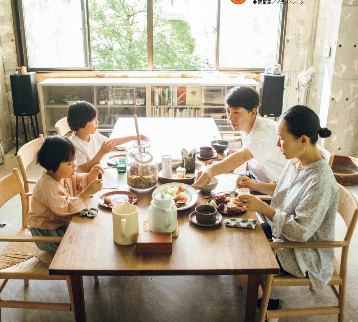 Gia đ&igrave;nh 4 người ở Long Bi&ecirc;n chi ti&ecirc;u ng&oacute;t ngh&eacute;t 30 triệu/th&aacute;ng: Đ&oacute; mới chỉ l&agrave; chi ph&iacute; cơ bản, c&aacute;c khoản lặt vặt lại tr&iacute;ch tiết kiệm ra - Ảnh 1.