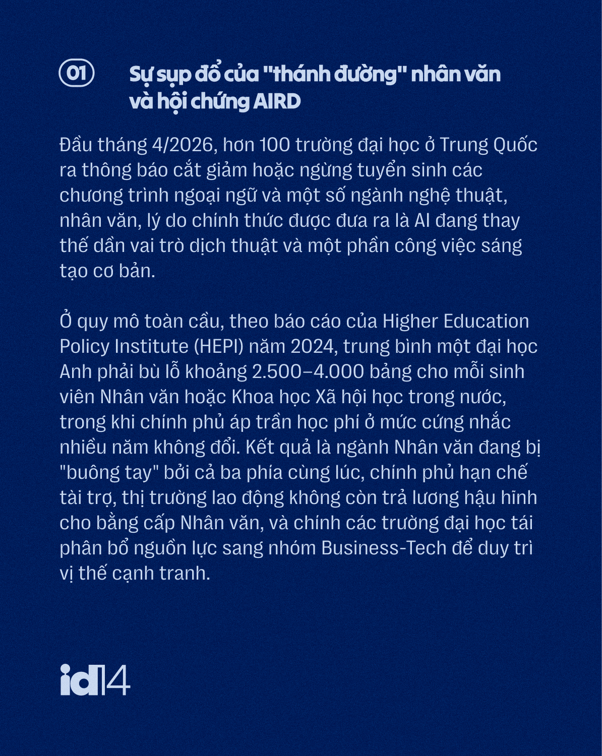 Ng&agrave;nh nh&acirc;n văn kh&ocirc;ng chốn dung th&acirc;n trong thời đại AI?- Ảnh 4.