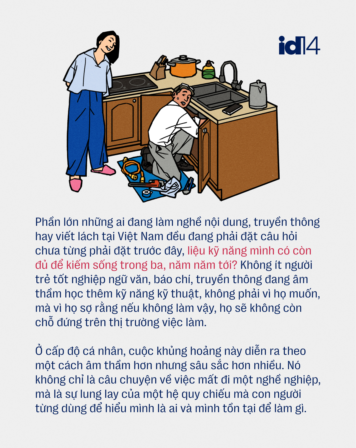 Ng&agrave;nh nh&acirc;n văn kh&ocirc;ng chốn dung th&acirc;n trong thời đại AI?- Ảnh 7.