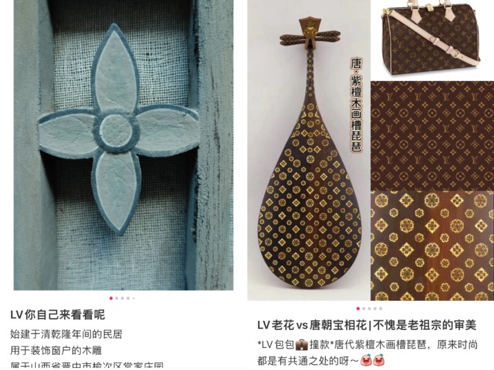 "Pháp sư Trung Hoa" khiếp sợ Louis Vuitton: Kiện tụng liên miên 1691 vụ, tiệm trà sữa, quán bún vịt cũng không tha- Ảnh 4.
