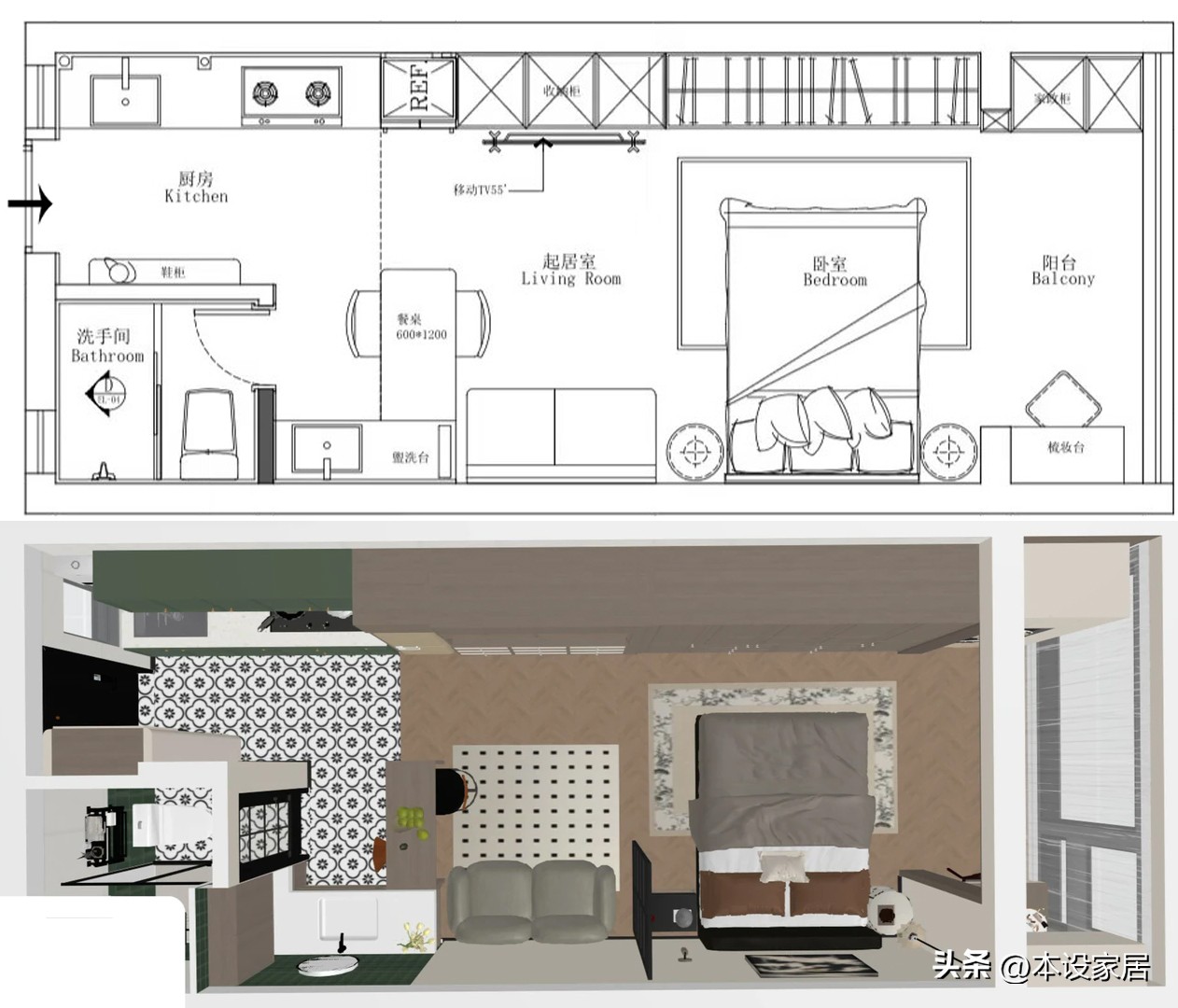 Tiết kiệm suốt 8 năm để mua căn hộ chỉ 29m², cô gái 9X nói một câu khiến nhiều người đồng cảm: "Nhà nhỏ vẫn là tổ ấm"- Ảnh 1.