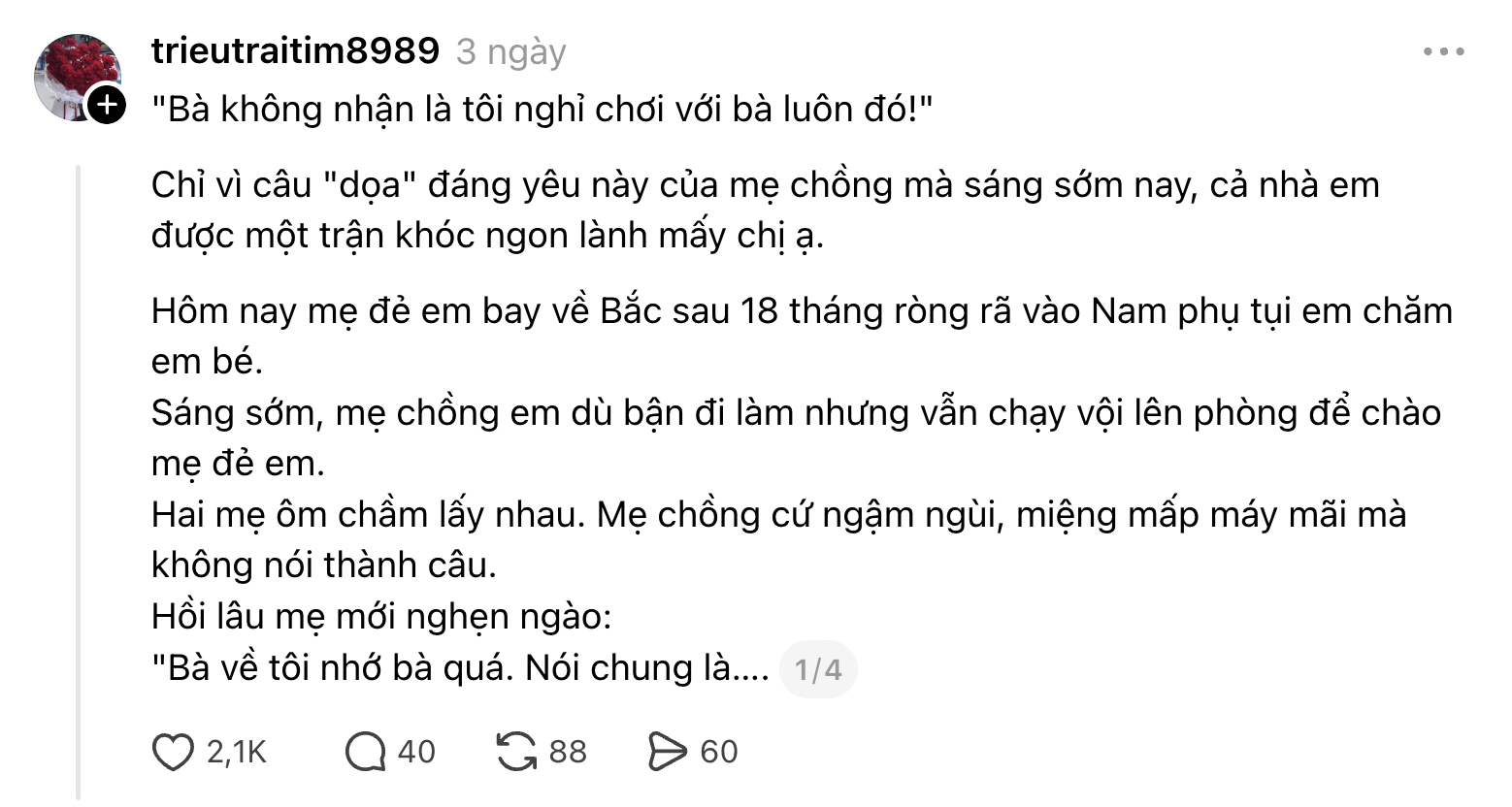 t&igrave;nh cảm - Ảnh 1.