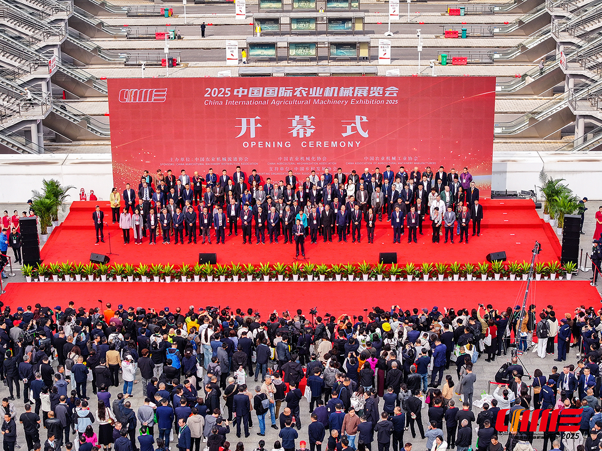 Một triển lãm – Hàng nghìn cơ hội: Vì sao CIAME ASIA VIETNAM 2026 trở thành điểm hẹn của cộng đồng nông nghiệp?
- Ảnh 1.