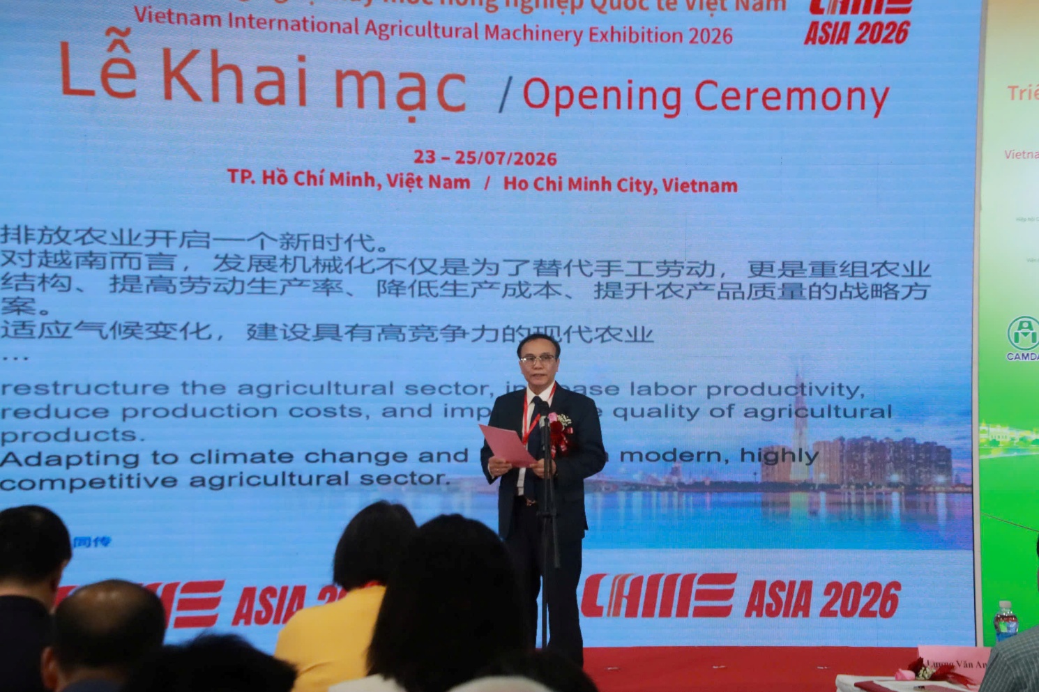 Khai mạc CIAME Asia Vietnam 2026: Đưa công nghệ nông nghiệp thế giới đến gần hơn với Việt Nam
- Ảnh 4.
