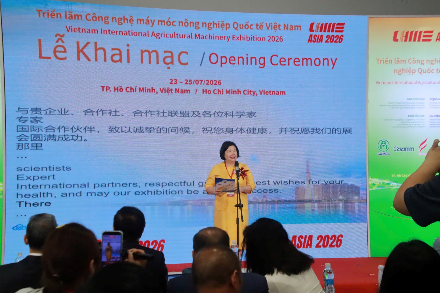 Khai mạc CIAME Asia Vietnam 2026: Đưa công nghệ nông nghiệp thế giới đến gần hơn với Việt Nam
- Ảnh 7.