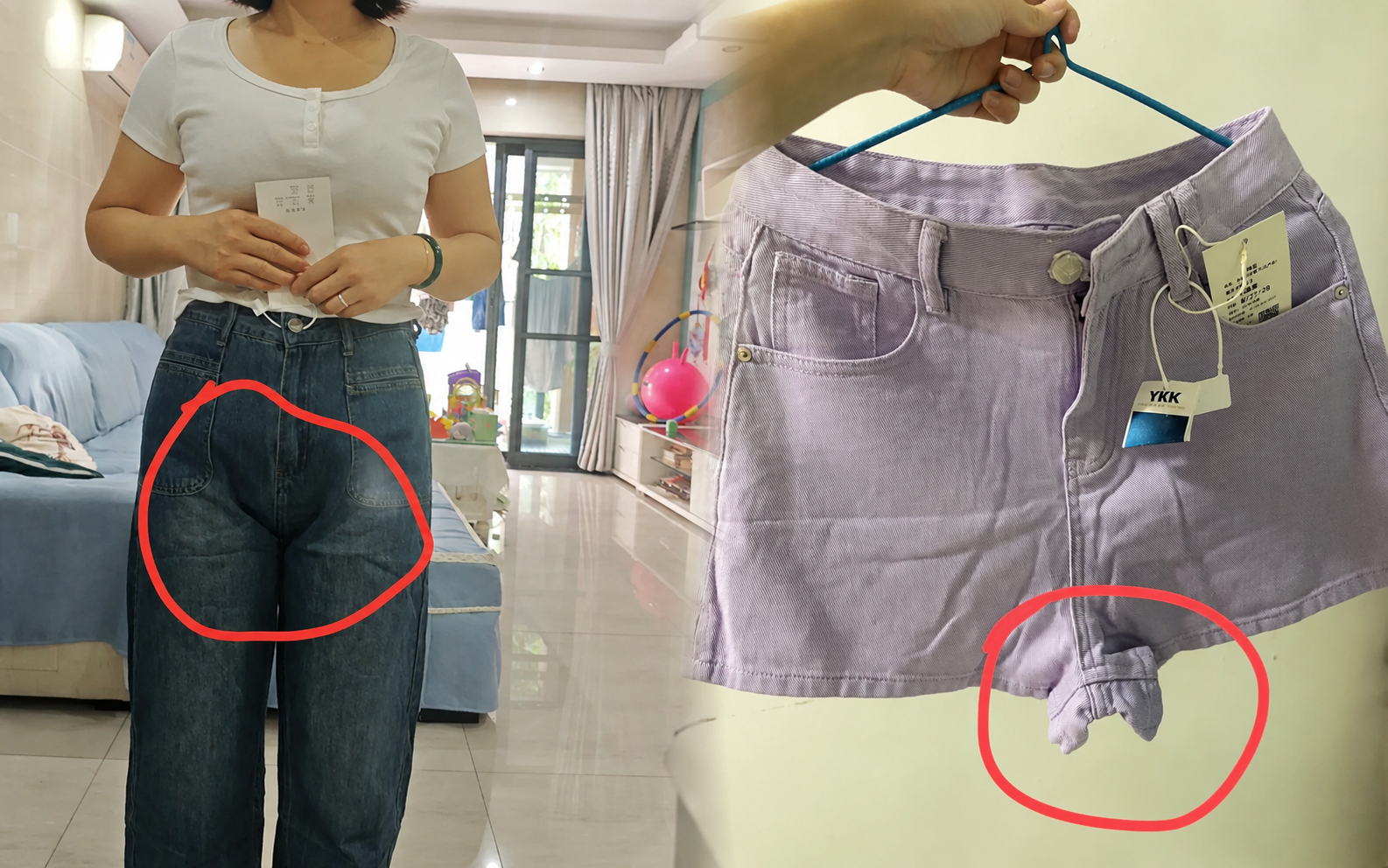Mẹo mua quần jean đang viral trên Threads: Chỉ nhìn 1 chi tiết là biết mặc có bị kích đũng hay không- Ảnh 1.