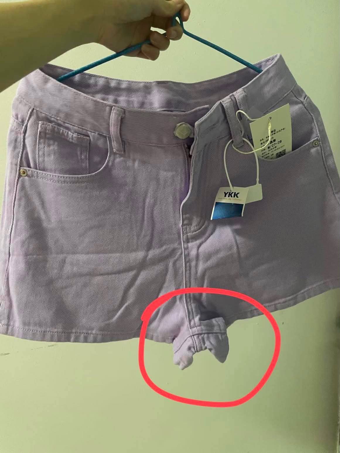 Mẹo mua quần jean đang viral trên Threads: Chỉ nhìn 1 chi tiết là biết mặc có bị kích đũng hay không- Ảnh 2.