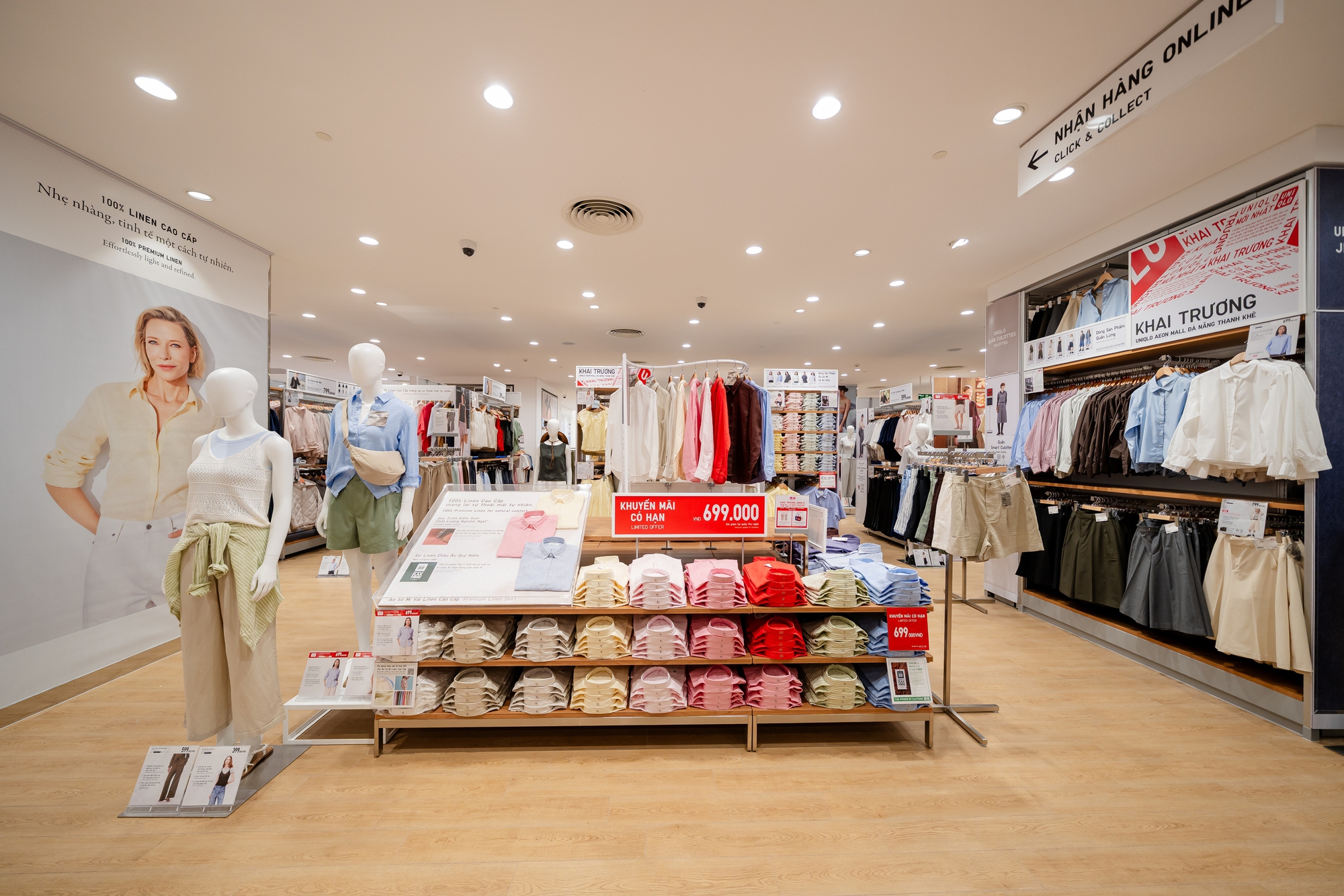 Uniqlo đ&aacute;nh dấu cột mốc tại Đ&agrave; Nẵng bằng BST UTme! lấy cảm hứng từ văn h&oacute;a địa phương- Ảnh 4.