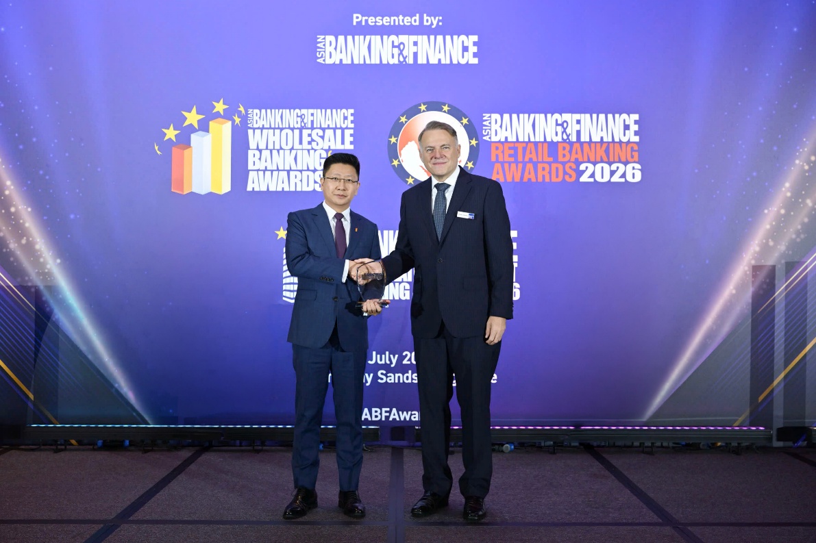 SHS nhận giải Asian Banking & Finance Awards 2026, khẳng định dấu ấn Investment Banking- Ảnh 1.