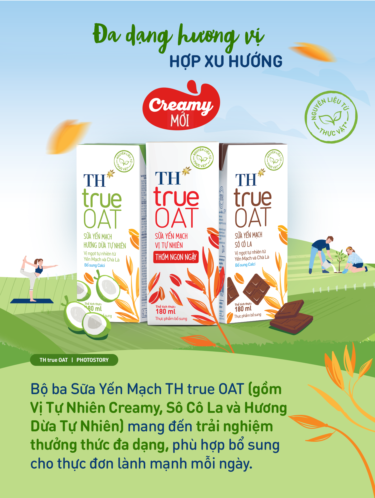 Sữa Yến Mạch TH true OAT Creamy: Chinh phục gu người trẻ bằng vị thơm ngon ngậy - Ảnh 2.