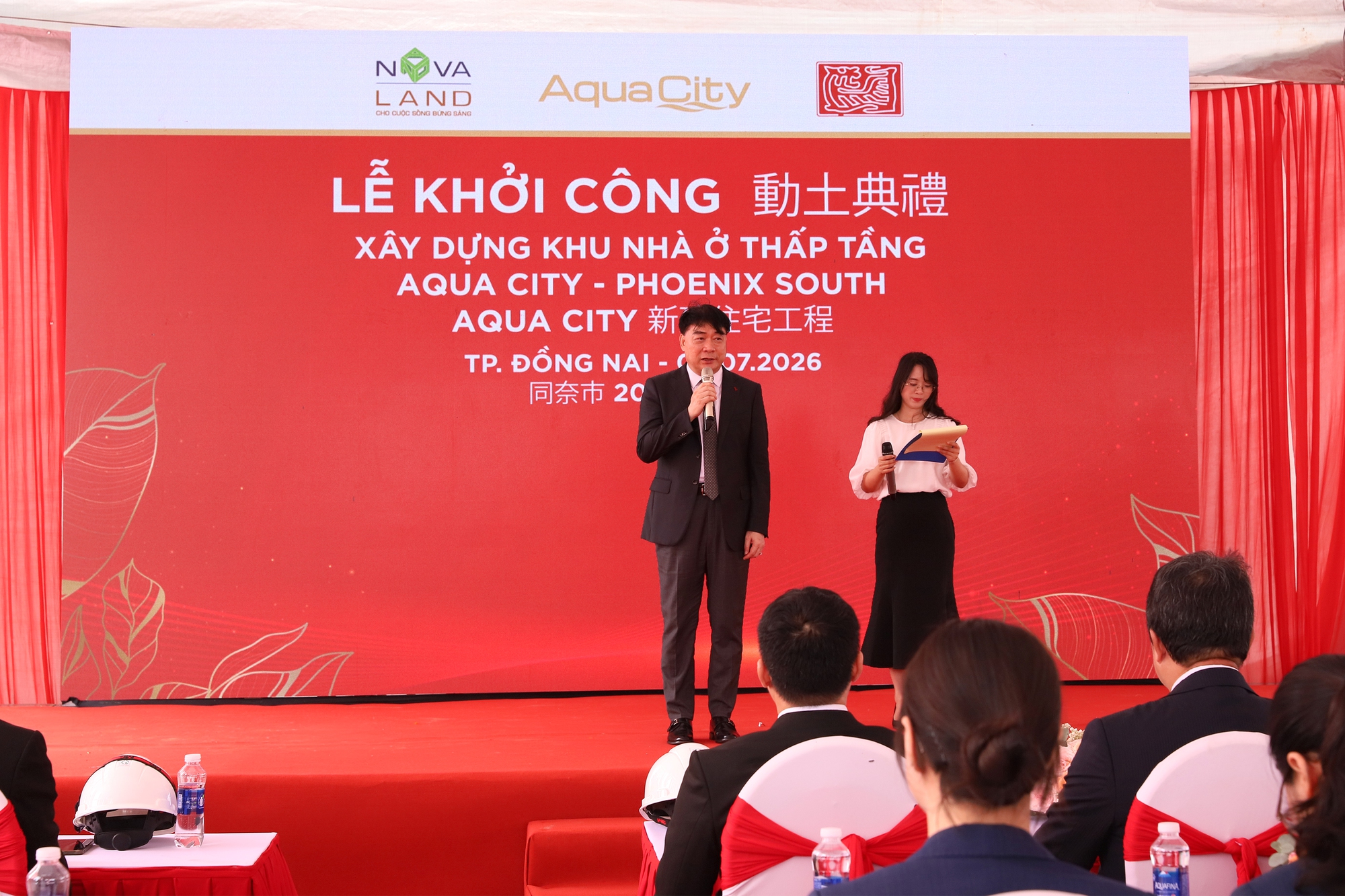 Novaland v&agrave; nh&agrave; thầu Đ&agrave;i Loan (Trung Quốc) bắt tay tại đại đ&ocirc; thị Aqua City - Ảnh 3.