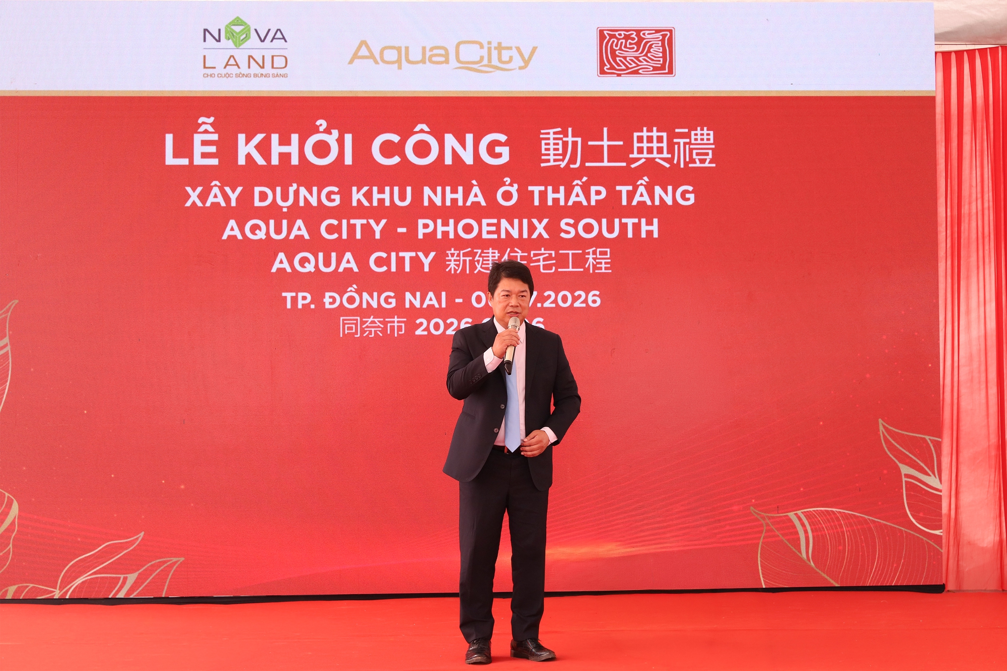 Novaland v&agrave; nh&agrave; thầu Đ&agrave;i Loan (Trung Quốc) bắt tay tại đại đ&ocirc; thị Aqua City - Ảnh 5.