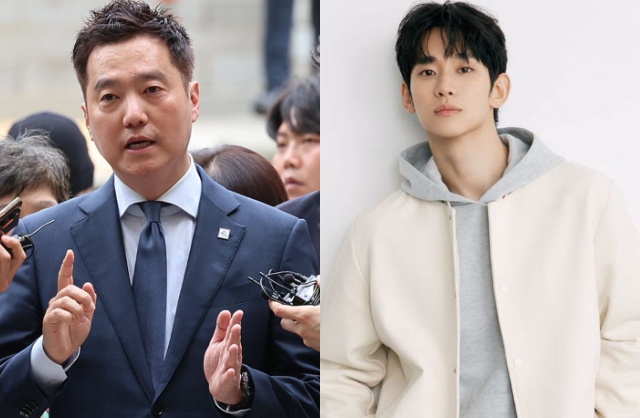 Cảnh tr&aacute;i ngược của Kim Soo Hyun v&agrave; "kẻ th&ugrave;" c&aacute;o buộc anh hẹn h&ograve; với trẻ vị th&agrave;nh ni&ecirc;n- Ảnh 5.