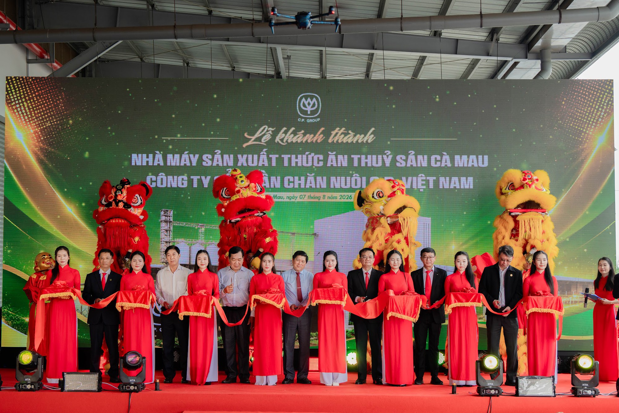 C.P. Việt Nam vận hành nhà máy 1.725 tỷ đồng, tăng năng lực cung ứng thức ăn thủy sản tại Miền Tây - Ảnh 1.