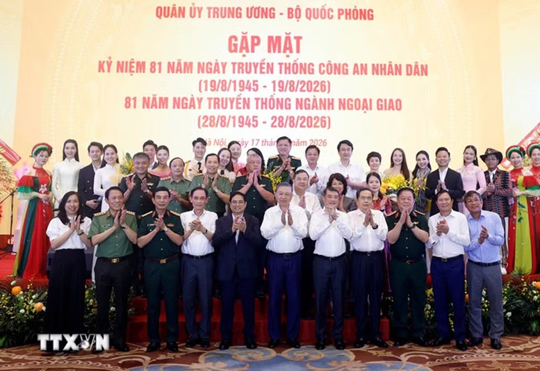 Tổng B&iacute; thư, Chủ tịch nước T&ocirc; L&acirc;m dự buổi gặp mặt kỷ niệm nh&acirc;n dịp Ng&agrave;y truyền thống ng&agrave;nh c&ocirc;ng an v&agrave; ng&agrave;nh ngoại giao- Ảnh 1.