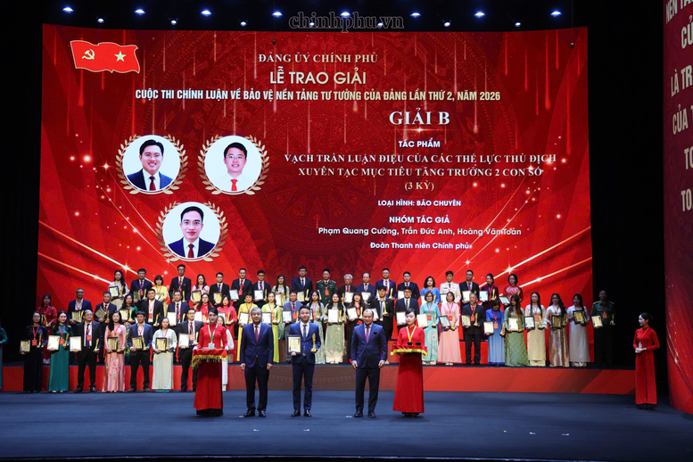 75 t&aacute;c phẩm được trao giải tại Cuộc thi ch&iacute;nh luận bảo vệ nền tảng tư tưởng của Đảng lần thứ II trong Đảng bộ Ch&iacute;nh phủ- Ảnh 6.