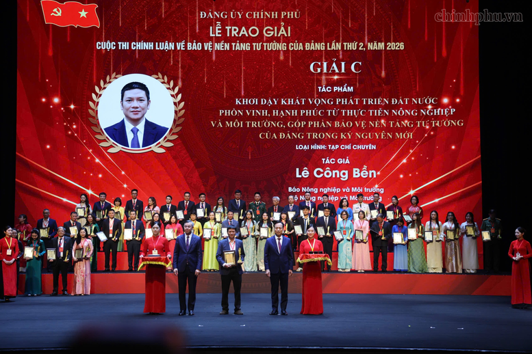 75 t&aacute;c phẩm được trao giải tại Cuộc thi ch&iacute;nh luận bảo vệ nền tảng tư tưởng của Đảng lần thứ II trong Đảng bộ Ch&iacute;nh phủ- Ảnh 7.