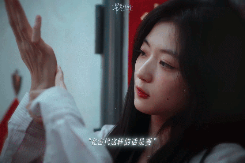 Bộ phim công sở nào đang khiến cõi mạng "hú hét": Sếp tổng "ác ma" sa lưới tình, cảnh tình cảm bùng nổ đến mức netizen đòi gắn mác 18+- Ảnh 8.