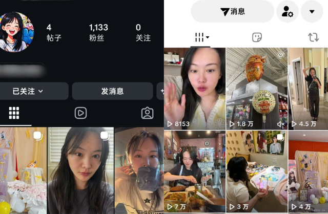 Trịnh Sảng vẫn chưa chịu dừng lại sau khi bị đuổi khỏi showbiz, "nương tựa" đại gia để trốn nợ suốt 2 năm qua- Ảnh 1.