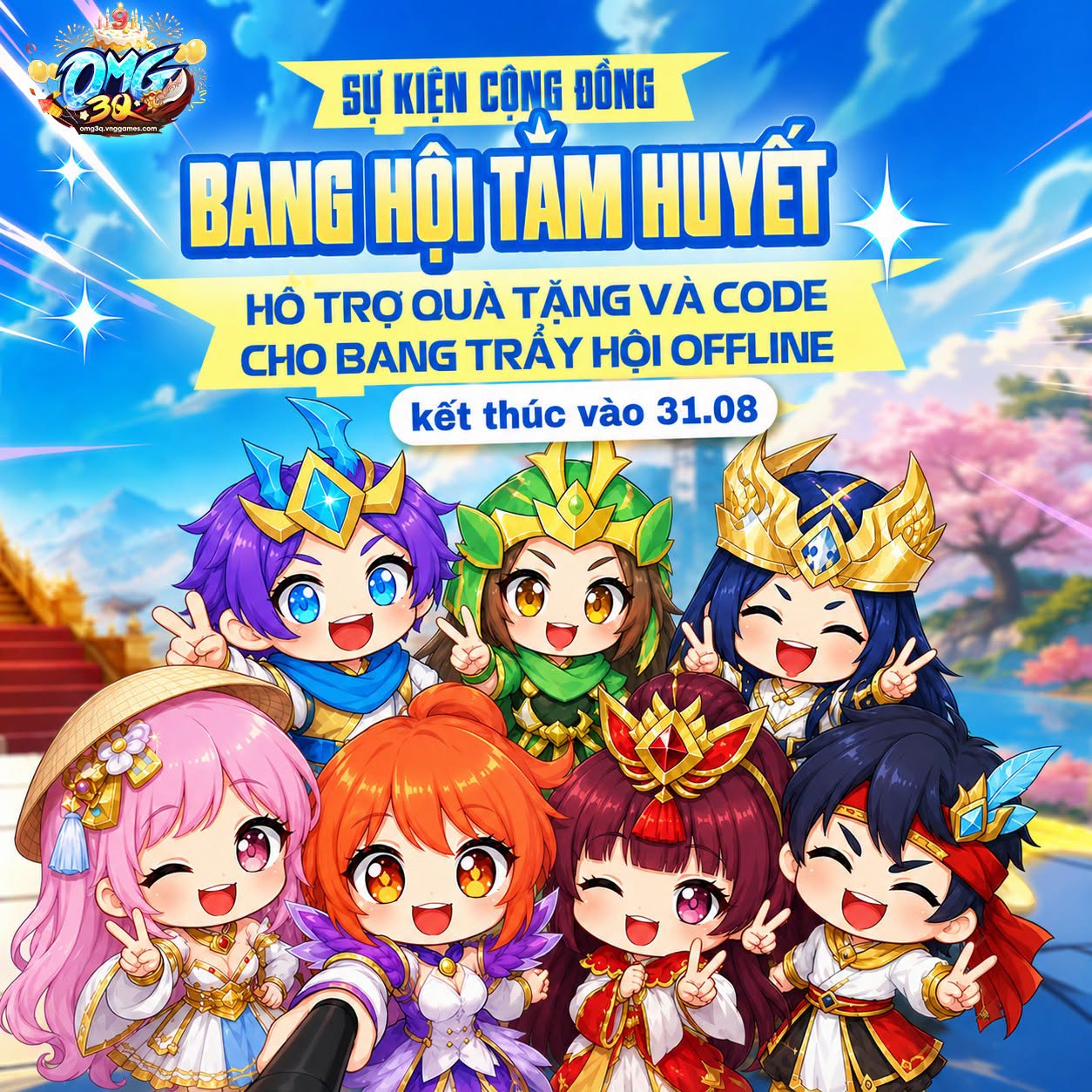 OMG 3Q xứng danh tượng đài game Tam Quốc với đại tiệc sinh nhật 9 tuổi bùng nổ - Ảnh 7.