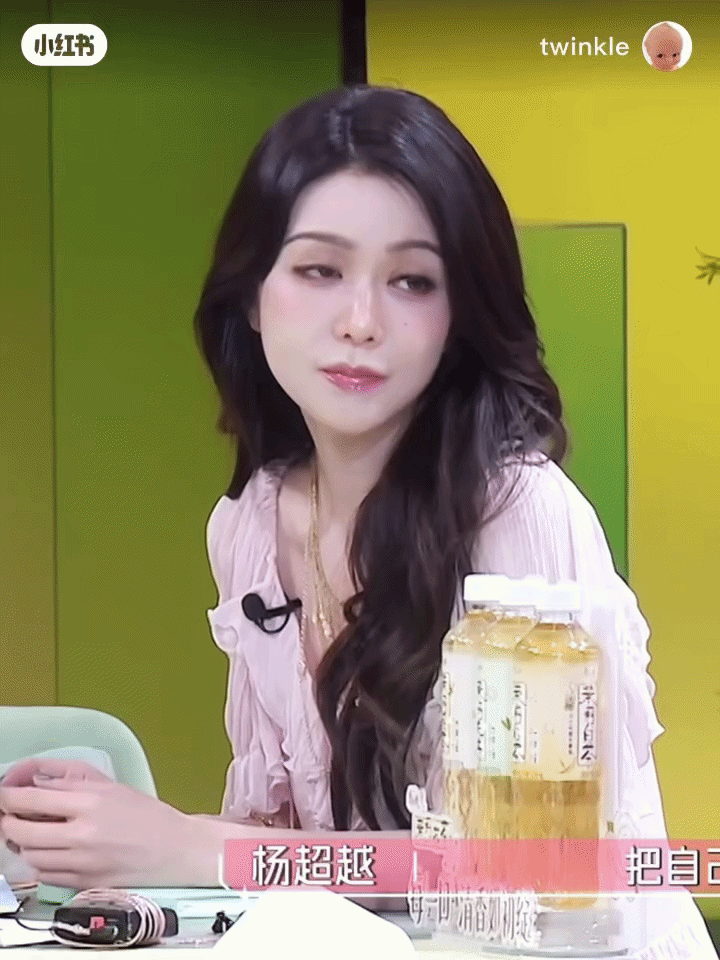 Mỹ nh&acirc;n c&oacute; đ&ocirc;i mắt long lanh như sương sớm, 45 tuổi l&ecirc;n truyền h&igrave;nh viral khắp MXH- Ảnh 2.