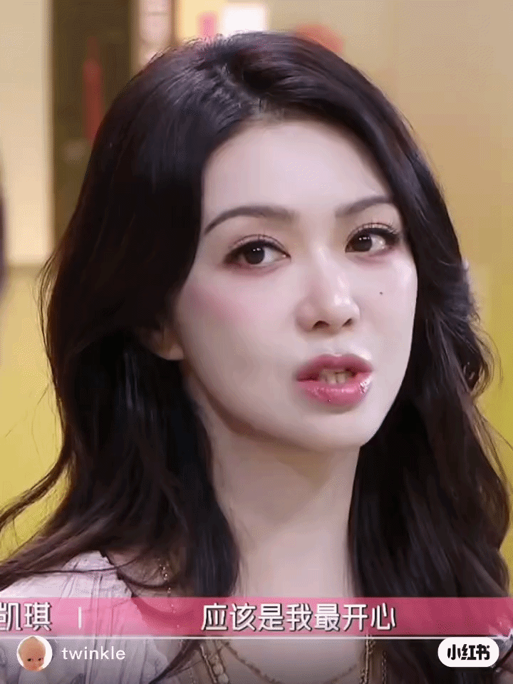 Mỹ nh&acirc;n c&oacute; đ&ocirc;i mắt long lanh như sương sớm, 45 tuổi l&ecirc;n truyền h&igrave;nh viral khắp MXH- Ảnh 1.