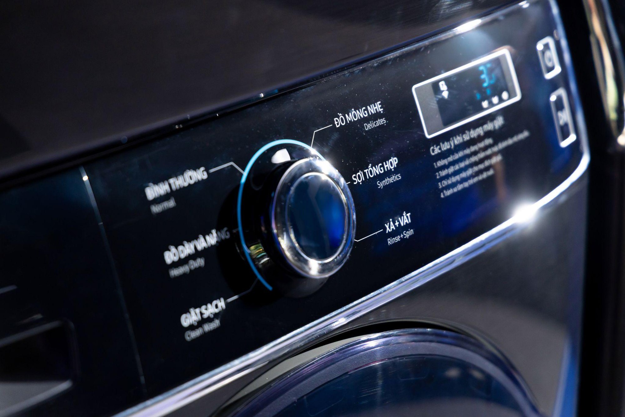 5 c&ocirc;ng nghệ gi&uacute;p Samsung chiếm ưu thế trong m&ocirc; h&igrave;nh giặt sấy c&ocirc;ng nghiệp tự động - Ảnh 1.