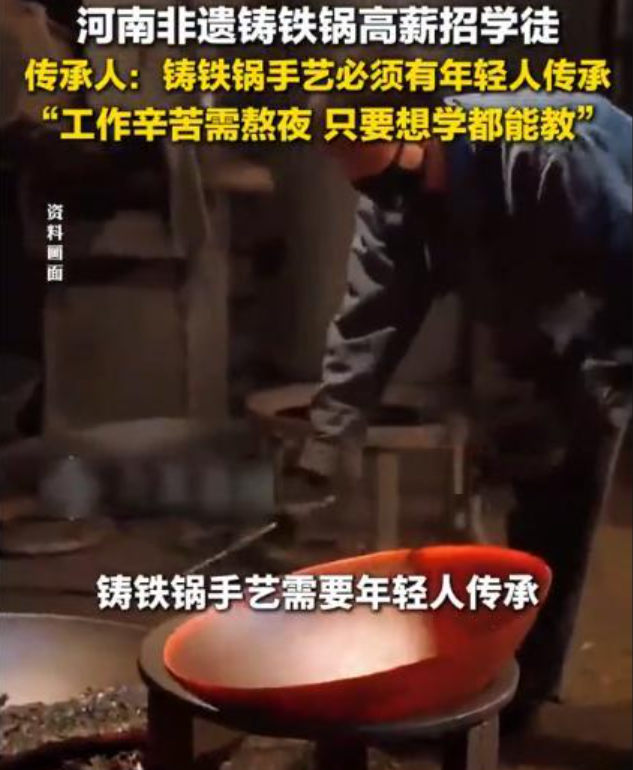 Bài đăng tuyển dụng trong mơ: Làm 2 ngày nghỉ 1 ngày, mỗi năm được NGHỈ 3 THÁNG, lương 58 TRIỆU/THÁNG- Ảnh 1.
