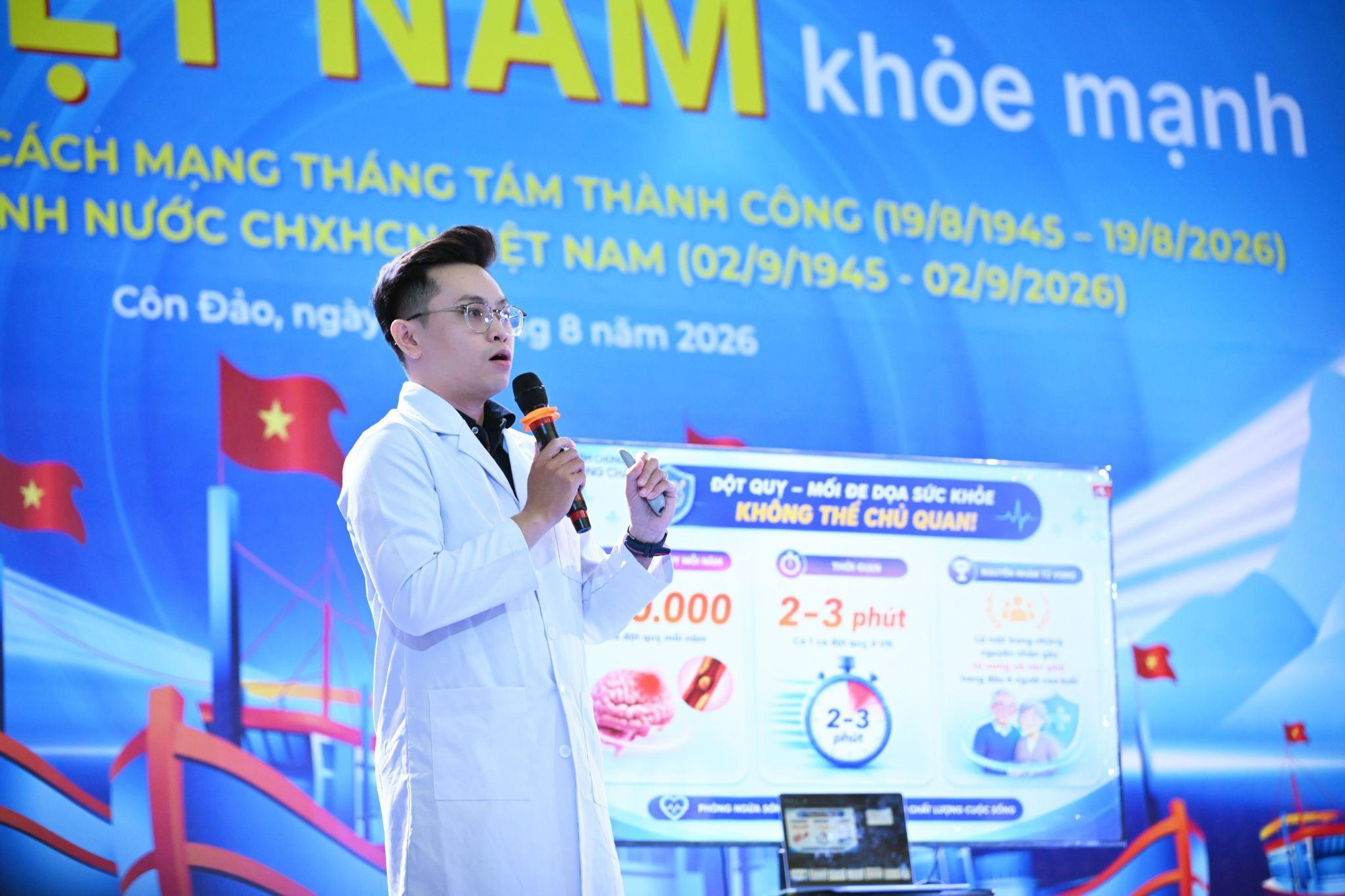 Long Ch&acirc;u nối d&agrave;i h&agrave;nh tr&igrave;nh tri &acirc;n tại v&ugrave;ng đảo tiền ti&ecirc;u thi&ecirc;ng li&ecirc;ng C&ocirc;n Đảo- Ảnh 7.